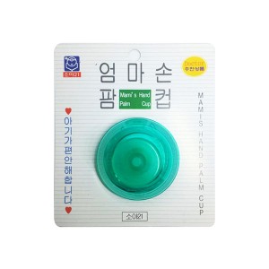 소아21 엄마손 팜컵(S-size)